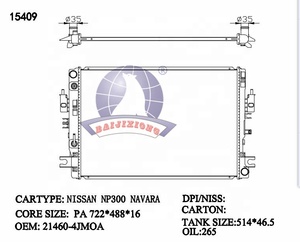 Radiador de Aluminio 214604JM0A para Nissan Navara NP300 2014, Venta Directa de Fábrica, Repuestos - Product Image 2