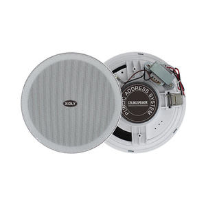 Sistema de <span class=keywords><strong>altavoces</strong></span> de techo comercial de alta calidad 5W/10W 100V bidireccional Coaxial sin marco en altavoz de techo - Product Image 5