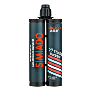 Scellant pour carrelage en polyurée bicomposant 400 ml, imperméable, anti-jaunissement, mastic pour joints pour carrelage mural et de sol de salle de bain et de cuisine - Product Image 1