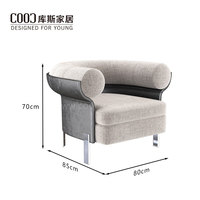 Fauteuil de salon moderne, fauteuil de détente luxueux en peluche vert, fauteuil d'appoint