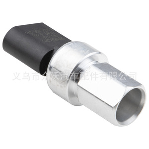 Sensor de presión del aire acondicionado para Jetta, Santana, Bora, Lavida, Sagitar, Magotan, Polo, Touran 1K0959126E - Product Image 3