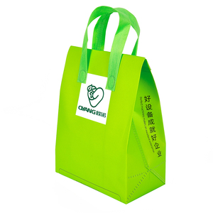 Tùy Chỉnh In Logo Nhiệt Takeaway Không Dệt Túi Nhanh Chóng Thực Phẩm Takeaway Tái Sử Dụng Cà Phê Trà Sữa Lạnh Uống Không Dệt Túi - Product Image 1