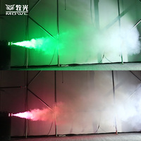 Machine à fumée LED avec télécommande filaire 1500W, lumière RGB pour scène, mariage, fête, discothèque, spectacle