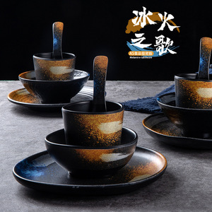 Ensemble de vaisselle en mélamine de style japonais, 4 pièces, bol, tasse, cuillère, assiette de forme irrégulière, pour restaurant de fondue, usage commercial - Product Image 2