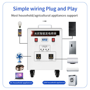 Acおよびdc家電ポータブル太陽光発電機をサポートできる高品質の太陽光発電ホームシステム2000ワット - Product Image 4