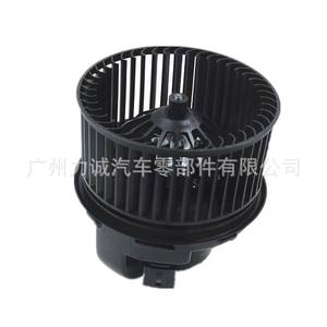 3M5H18456AC AV6N18456AA AV6N18456AB - Apto para Motores de Ventilador Ford, Categoría de Producto de Alto Rendimiento - Product Image 3