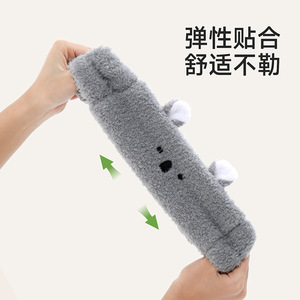FaSoLa Plush Face Wash Headband White Bear Breathable Sweat Absorbent Daily Use - Product Image 3