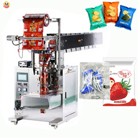 Machine d'emballage verticale automatique à godets basculants de bonne qualité, 20-60 sacs/min, pour snacks et sucre