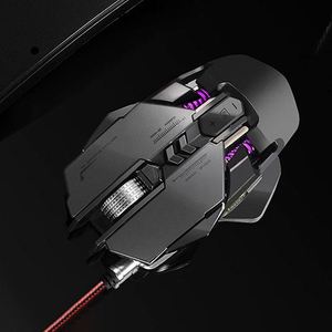 High-end <b>Computer</b> <b>Accessories</b> Wired Metal Photoelectric Mechanical Gaming Mouse - Product Image 4