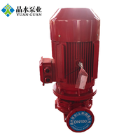 Fabricants de pompes centrifuges verticales à faible MOQ, pompes à eau électriques à haute pression, pompes à incendie certifiées UL FM CE