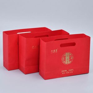 ถุงของขวัญคริสต์มาสแบบขายส่งพร้อมโลโก้ ถุงช้อปปิ้ง ถุงกระดาษแข็ง - Product Image 6
