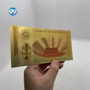 ธนบัตรจีนลายมังกร ชุบทอง<span class=keywords><strong>ค</strong></span>ำ หน้ามูลค่า<span class=keywords><strong>ส</strong></span>ิบพันล้านหยวน พร้อมออกแบบตาม<span class=keywords><strong>ส</strong></span>ั่ง - Product Image 3