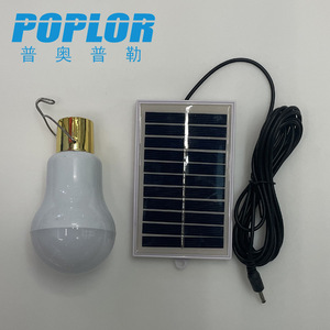 หลอดไฟ LED พลังงานแสงอาทิตย์ Poplor 12W สำหรับตั้งแคมป์กลางแจ้ง พร้อมตะขอและแผงโซลาร์เซลล์ ได้รับการรับรองมาตรฐาน CE แบตเตอรี่ลิเธียม อายุการใช้งาน 25000 ชั่วโมง - Product Image 1