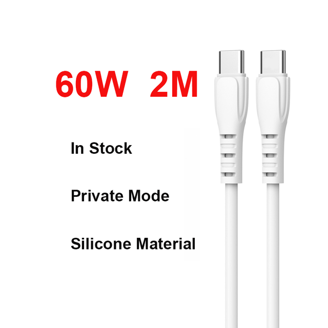 2M 60W Type-c to Type-c Data Cable Mobile Phone Power Cable Logo Type C Phone Fast Charging Android Date Cable