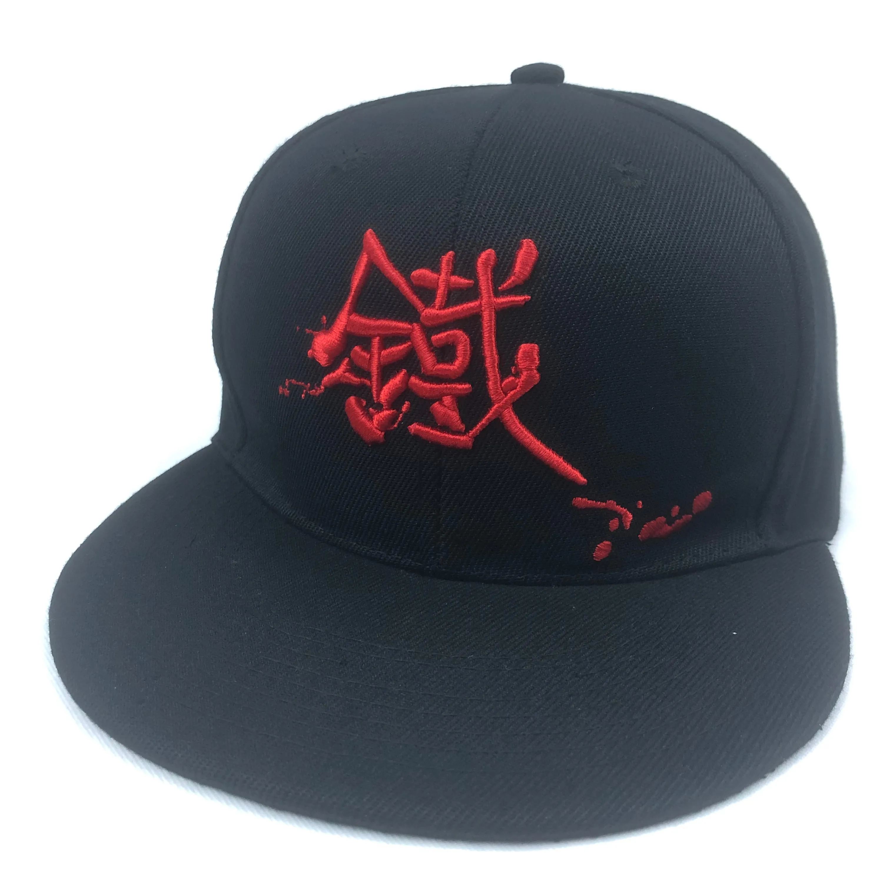Custom exaggerated personality logo hip hop style hat flat brim baseball cap