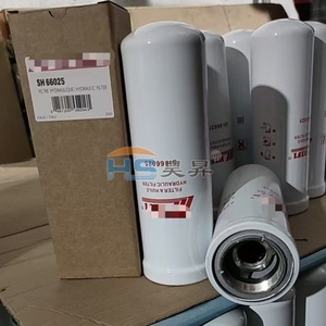 Élément filtrant hydraulique V0211B1R05, <span class=keywords><strong>filtre</strong></span> à huile lubrifiante pour pompe de circulation de four à air chaud, pièce de rechange industrielle - Product Image 2