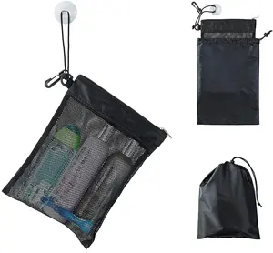 Gelory Zipper Drawstring Pouch Shower Bag Tote Mesh Caddy Toiletry Organizer Compact and Lightweight Wash Storage Bag
