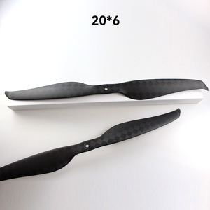 ใบพัดใบพัดใบพัดคาร์บอนไฟเบอร์ CF อุปกรณ์เสริมที่มีประสิทธิภาพสำหรับโดรนส่ง - Product Image 3