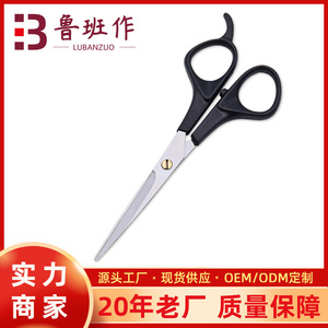 Hair Scissors Stainless Steel 100 Thinning Shears For Haircut Bangs Trimming Household Use - Product Image 5