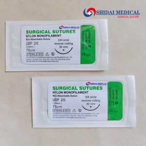 ไหมเย็บผ่าตัดแบบใช้แล้วทิ้ง  ชนิดไม่ดูดซึม  ไหมเย็บผ่าตัดไนลอนพร้อมเข็ม - Product Image 1