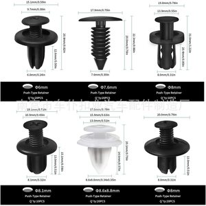 Smooth Sailing 100 pièces Clips automobiles universels HE26 Fixations en nylon pour panneaux de carrosserie de voiture - Product Image 2