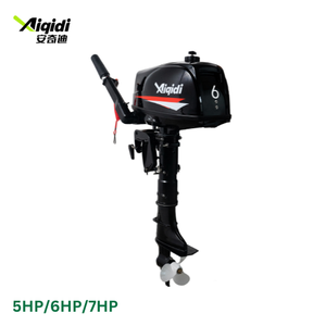 Aiqidi động cơ phía ngoài làm mát bằng không khí 2 đột quỵ 5hp <span class=keywords><strong>6hp</strong></span> 7HP động cơ thuyền biển - Product Image 6
