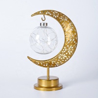 Nouvelle décoration de l'Aïd Moubarak, Ramadan, décoration islamique, lampe de table LED en forme de lune et d'étoile, lampe de table Ramadan, lumières de lune et d'étoile, lampe de bureau, lampe orbe