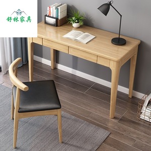 <b>Solid</b> <b>Wood</b> <b>Desk</b> And Chair Set 80 100 120 140cm Minimalist Modern Study Bedroom Furniture With Storage - Product Image 2