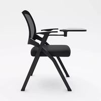 Chaise de bureau ergonomique avec dossier confortable Mobilier commercial Chaise en tissu maillé en plastique à bas prix
