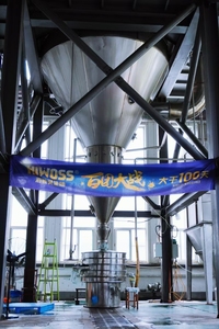 ปุ๋ยอินทรีย์ไคตินไคโตซานชนิดละลายน้ำได้ เกรดเกษตร สำหรับเสริมสร้างภูมิคุ้มกันพืช - Product Image 6