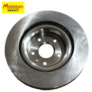 MP-85509VF Auto Spare Parts Front Brakes Disc For GAC TRUMPCHI GS8 M8 E8 E9 3510010DRS0000 3510010DRS0000