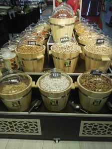 Cubo de Almacenamiento de Alimentos Secos de Madera para el Hogar o Tiendas de Supermercado - Product Image 3