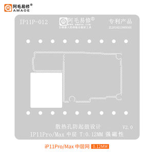 Kit de réparation Amaoe <span class=keywords><strong>6</strong></span> en 1 pour carte mère, CPU, IC, BGA, pochoir de reboulage, plateforme de plantation d'étain pour iPhone X/XS/11/Pro/Max - Product Image 3