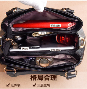 Dropshipping PU Leather Women's Bags Handbags Shoulder Bags Messenger Bags Fashion - Product Image 3