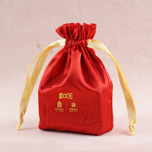 Bolsa de Joyería con Logotipo Personalizado, Bolsa de Satén Densa con Cordón, Bolsa de Seda para Pelucas, Extensiones de Cabello, Juguetes Sexuales, Productos, Bolsa Protectora contra el Polvo - Product Image 2
