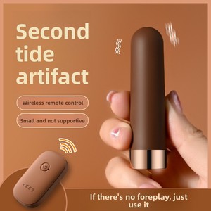 Mini Vibrador de Bala para Mujeres con Masaje Vibratorio de 50dB, Ideal para Parejas - Product Image 5