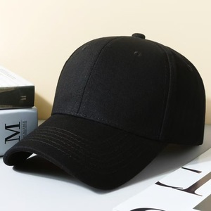 Casquette de sport Casquette de camionneur néerlandaise brodée sur mesure Maille de protection solaire Imperméable Logo personnalisable-pour les activités de plein air au baseball - Product Image 5