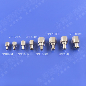 Accessoires pour robots industriels : Ventouse à vide SMC, Tête de fixation, Cylindre tampon en silicone, Connecteur Pagode pour robots articulés - Product Image 1