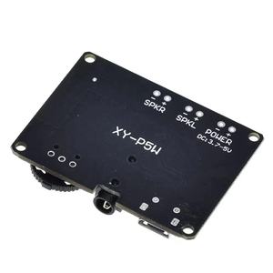 XY-WRBTH Blvetooth 5.0 Stereo Audio Decoder Amplifier Module Wide Voltage Adjustable for Audio <b>Speakers</b> - Product Image 3