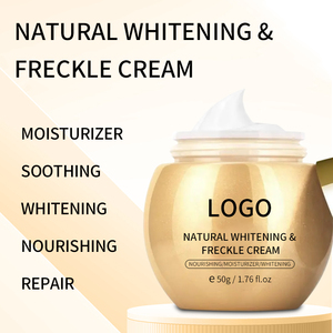 Crème hydratante anti-rides éclaircissante au rétinol et au collagène, marque privée, 50g - Product Image 2