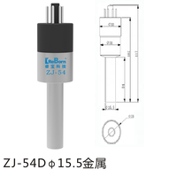 ReBorn ZJ-54D Pirani Gauge Thermocouple Vacuum Gauge Tube Hermocouple Vacuum Sensor