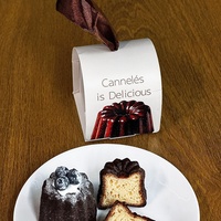 Boîte d'emballage créative pour dessert de célébrité d'Internet Keluli, conception unique, estampage alimentaire, 1 pièce, petit gâteau en carton