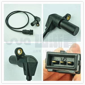 Sensor de Cigüeñal para Daewoo 90357491 1238983 6238325 96253542 SJQ-2122, Repuesto Automotriz Nuevo - Product Image 2