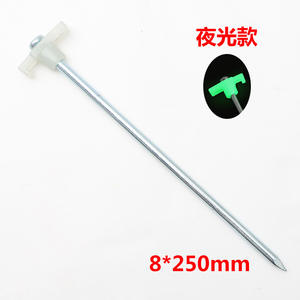 Estacas para tienda de campaña que brillan en la oscuridad, 8x250 mm, clavos metálicos para suelo, para camping, playa, lona, estacas de fijación a prueba de viento - Product Image 2