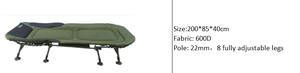 Cama de <span class=keywords><strong>pesca</strong></span> portátil para exteriores, cuna de camping plegable, cama de <span class=keywords><strong>pesca</strong></span>, tumbona de carpa de lujo, tumbona de <span class=keywords><strong>pesca</strong></span> - Product Image 2