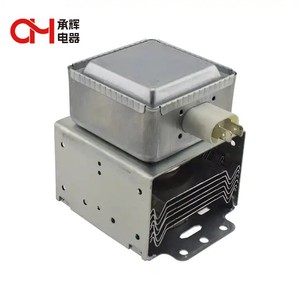 <span class=keywords><strong>Precio</strong></span> del Magnetrón <span class=keywords><strong>de</strong></span> <span class=keywords><strong>Microondas</strong></span> Industrial LG <span class=keywords><strong>de</strong></span> 1000w 2m214 - Product Image 1