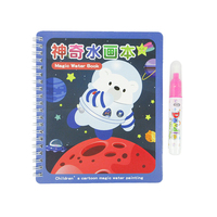 Livre de coloriage magique à l'eau pour enfants, personnalisé, éducatif, nouvelle arrivée, avec stylo à eau