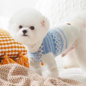 Pull pour chien Dalang, automne-hiver, épais et chaud, bleu kaki, motif géométrique, polyester, vêtements pour petits animaux de compagnie, pour Bichon Frise - Product Image 2