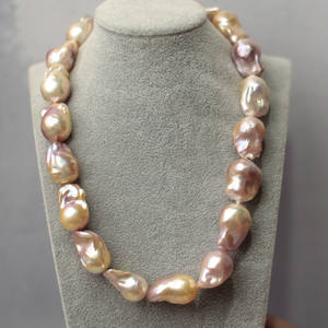 ลูกปัดมุกน้ำจืดคุณภาพสูงขนาด15-18มม.,ลูกปัดไข่มุกน้ำจืดธรรมชาติสีม่วงชมพู AAA - Product Image 3