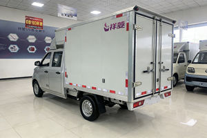 Camionnette Foton 4x2 à double cabine simple, véhicule commercial, camionnette frigorifique convertible, boîte manuelle à 5 vitesses, <span class=keywords><strong>prix</strong></span> bas, Chine - Product Image 5